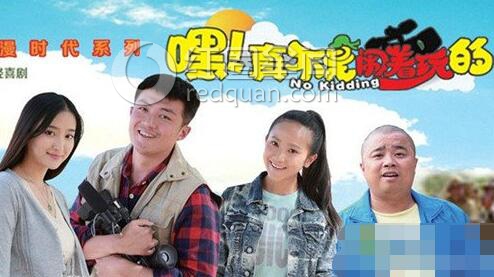 殷叶子身材性感惊人 殷叶子整容前后对比