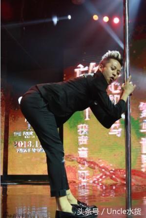 明星十大尴尬场面合集（那些让明星尴尬的瞬间）(11)