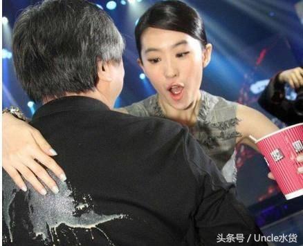 明星十大尴尬场面合集（那些让明星尴尬的瞬间）(2)