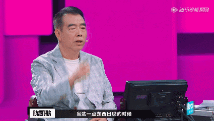 少年的你开场白台词截图(这个鲜花诠释的细节)(6)