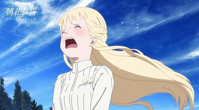 少年的你开场白台词截图(这个鲜花诠释的细节)(13)