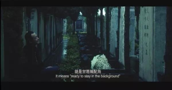 少年的你开场白台词截图(这个鲜花诠释的细节)(9)