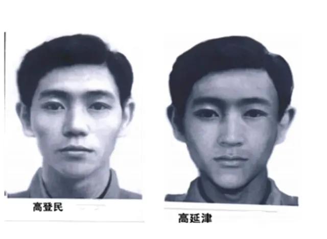 黄延秋事件经典故事(1977年河北黄延秋两月3次)(6)