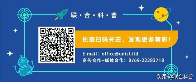 羊驼跟羊的区别（科普贴羊驼是什么）(11)