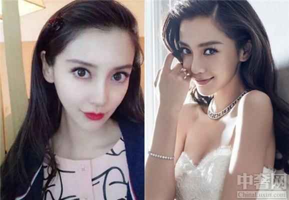 杨颖被传是假怀孕 黄晓明发孕照被质疑p图