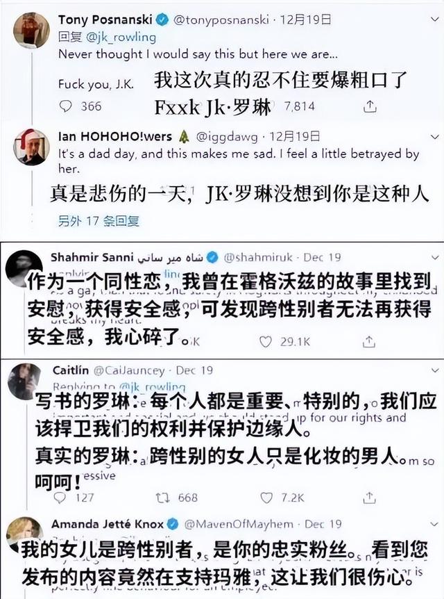 罗密欧与朱丽叶心跳不已（法国新神剧罗密欧是黑的）(7)