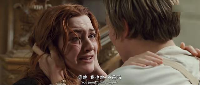 泰坦尼克号爱情故事真实吗(泰坦尼克号22年后才发现)(5)