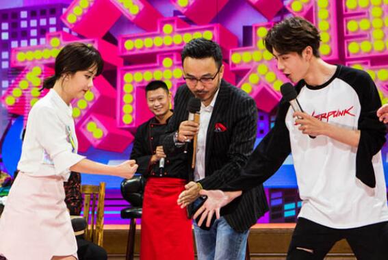 天天向上王一博和谭松韵等人猜拳是哪一期