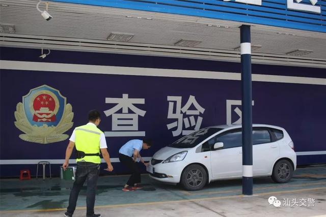 二手车过户哪些步骤(这样操作最快捷)(9)