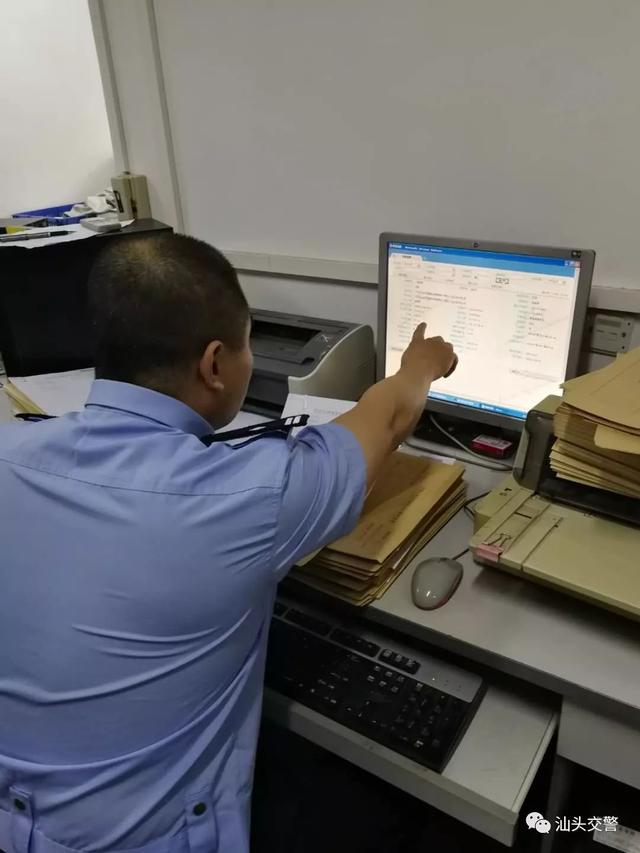 二手车过户哪些步骤(这样操作最快捷)(13)