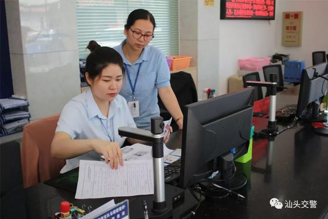 二手车过户哪些步骤(这样操作最快捷)(12)