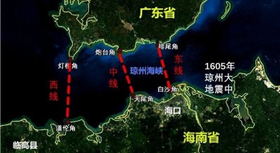 ​为什么广东人希望琼州海峡跨海通道尽快修建？投资难度如何？