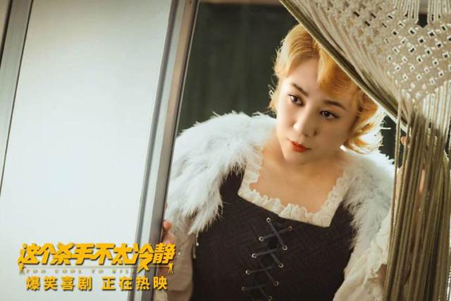 长津湖最新票房数据周日（上座率反超长津湖）(5)