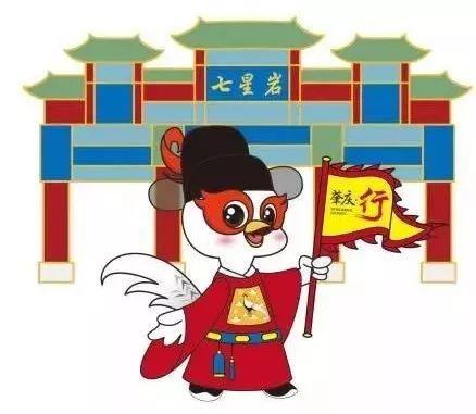 梅汕高铁开通的(一周回顾梅汕高铁开通)(12)