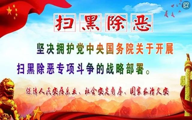 梅汕高铁开通的(一周回顾梅汕高铁开通)(15)