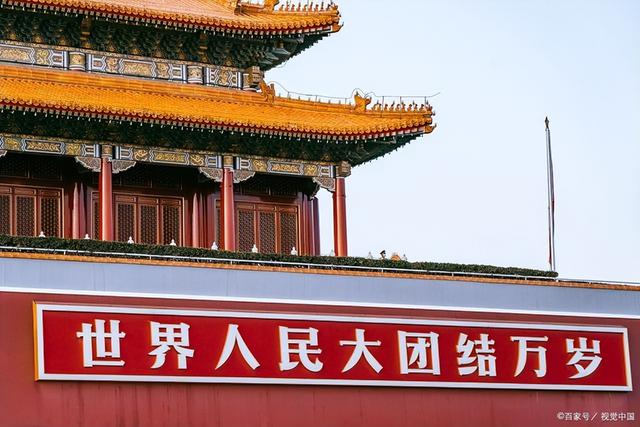 想看看百年前的天安门场景(你在这仨地方也能看到天安门)(8)