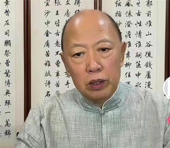 ​著名书法家田英章毛笔楷书欣赏：100幅作品太美了！