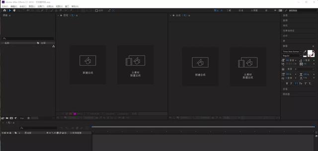 最方便升级win10方法(简易教程Win10原地升级Win)(19)