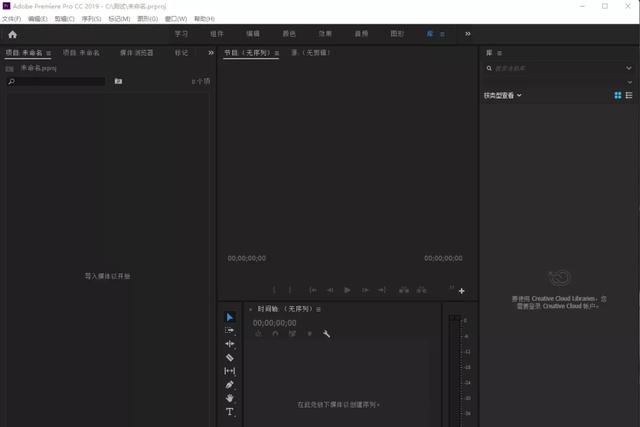 最方便升级win10方法(简易教程Win10原地升级Win)(18)