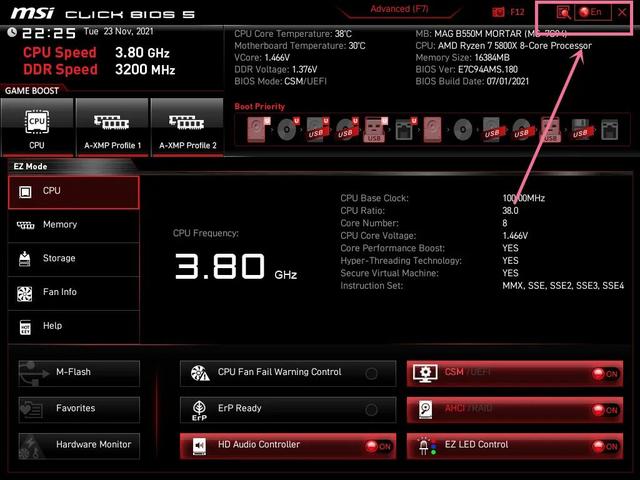 最方便升级win10方法(简易教程Win10原地升级Win)(6)