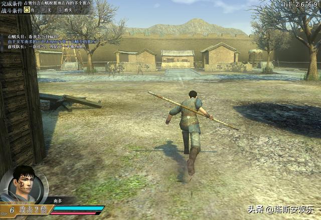 风靡一时的射击类网游(国内六款冷门的客户端射击网游)(10)