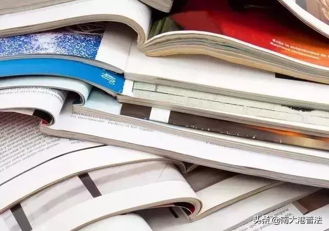 立案侦查有什么后果 如果被立案侦查了(3)