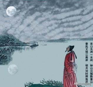 泊船瓜洲 《泊船瓜洲》其实是一首改出来的经典