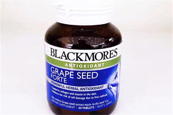 葡萄籽有美白的作用吗 葡萄籽是什么东西 葡萄籽有美白的作用吗 葡萄籽是什么东西