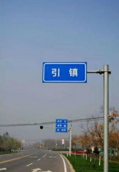 西京在哪,西安交大的地理位置在哪里?图3