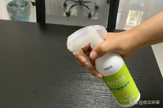 除甲醛最快的4种方法(3种除甲醛最快的方法)(5)