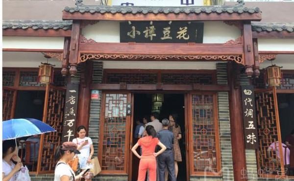 武侯区美食店,成都好吃好玩的地方排行榜图7