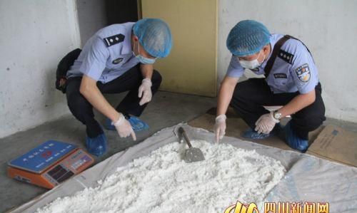 国家禁止的化学品有哪些