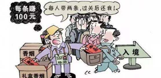 买麻黄素犯法,吸食麻黄素违法吗图3