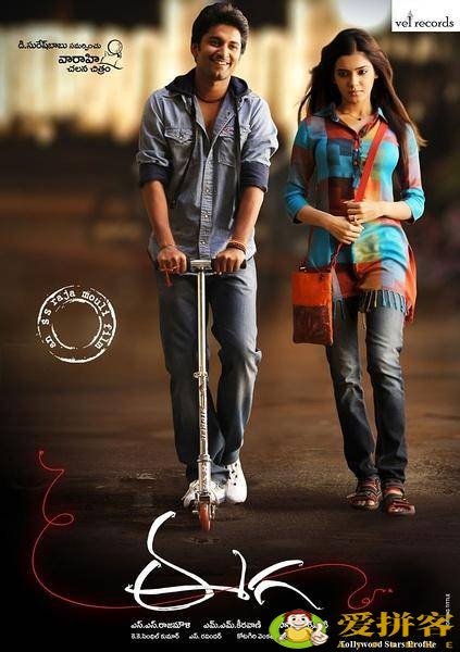 印度必看10部电影推荐(推荐10部高分印度电影)插图3