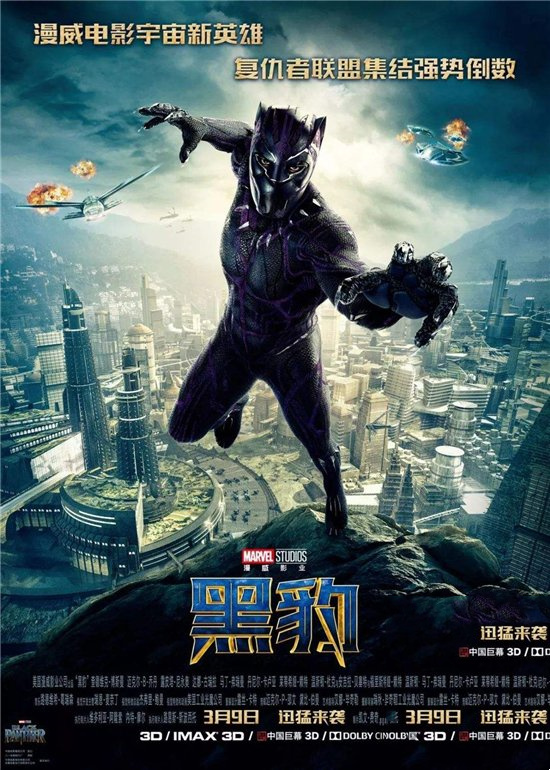 有什么好看的电影（十部值得看十遍的电影）(2)_