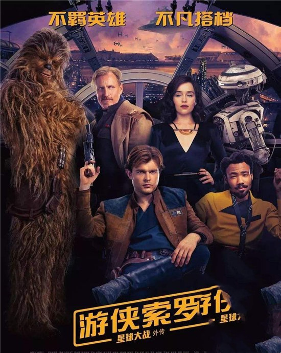 有什么好看的电影（十部值得看十遍的电影）(10)_