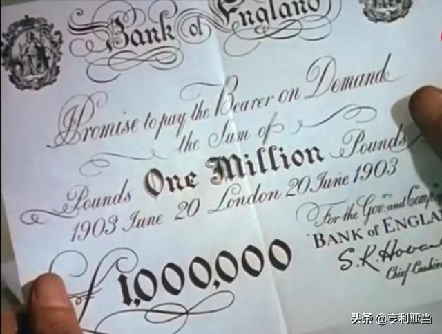百万英镑讲述了一个什么故事(一个值得人们思考的)(11)