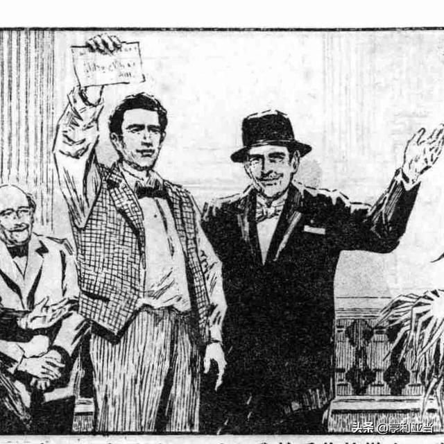 百万英镑讲述了一个什么故事(一个值得人们思考的)(45)