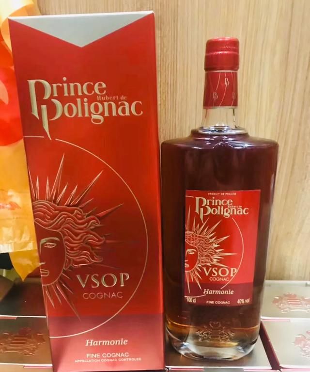 路易十三酒,XO、人头马、路易十三都是什么酒?怎样排名?图57