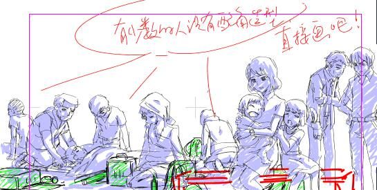 动漫由来及发展