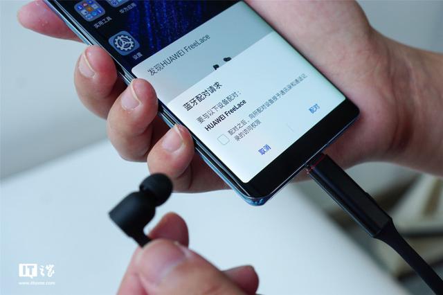 华为耳机freelace和活力版对比(华为FreeLace无线耳机体验)(11)