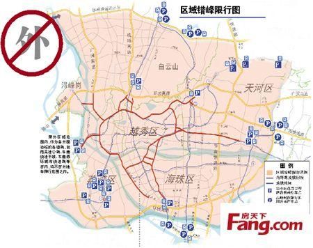 广州限外地车最新消息查询，广州限外地车最新消息通知-第1张图片-