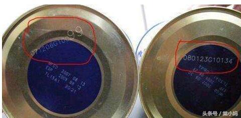 如何分辨正规进口奶粉(终于查出怎样鉴别进口奶粉的真假)(2)