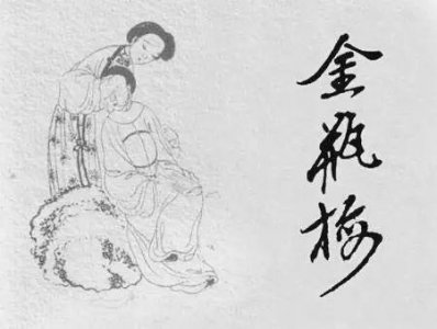 ​兰陵美酒十五度黄酒价格，兰陵美酒十五度黄酒价格多少