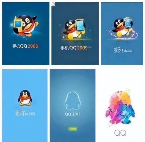 qq显隐身版，qq显示隐身什么意思-第1张图片-