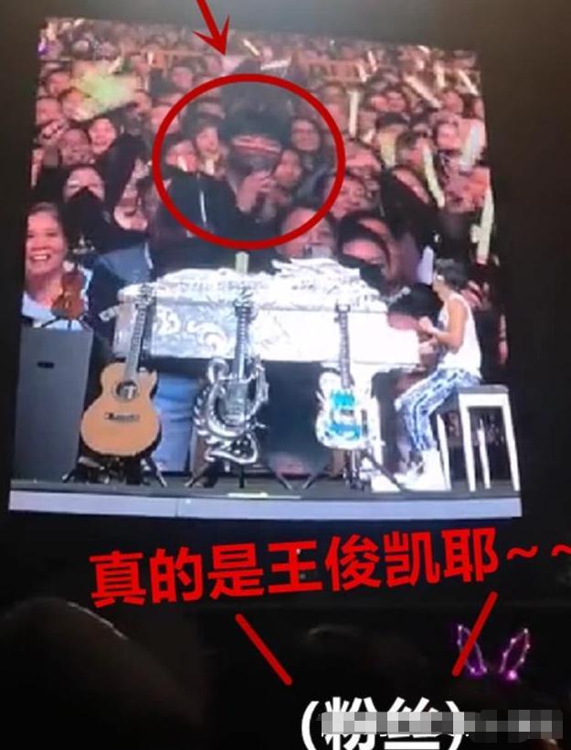 王力宏认错王俊凯, 粉丝还大呼真的是小凯! 王力宏8字回应好尴尬