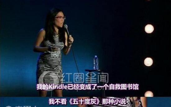 黄阿丽很多人上过吗 黄阿丽脱口秀评价