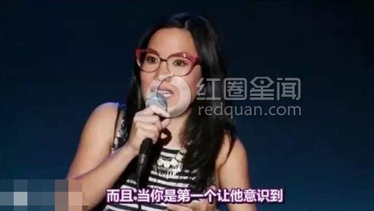 黄阿丽很多人上过吗 黄阿丽脱口秀评价