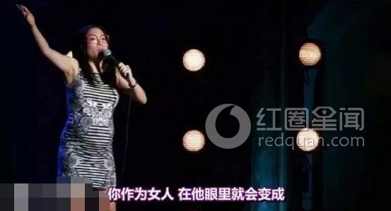 黄阿丽很多人上过吗 黄阿丽脱口秀评价