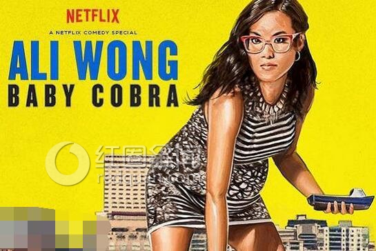 黄阿丽很多人上过吗 黄阿丽脱口秀评价